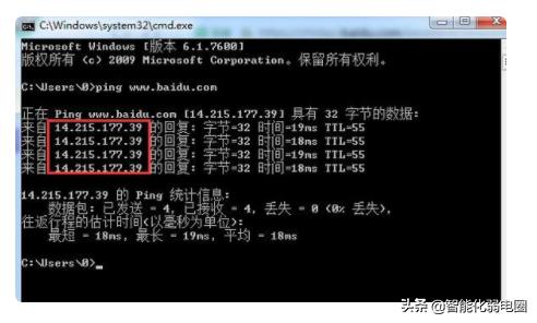 无线网络子网掩码网关dns怎么设置,网络ip和子网掩码基础知识
