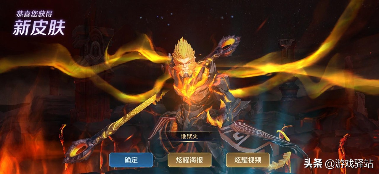 王者荣耀不能错过的福利,王者荣耀2月23日福利有哪些皮肤