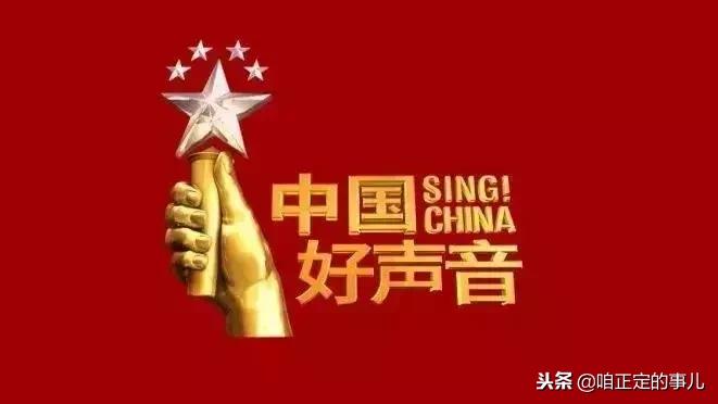 官宣！这个元旦 正定是游玩名单上妥妥的C位 skr