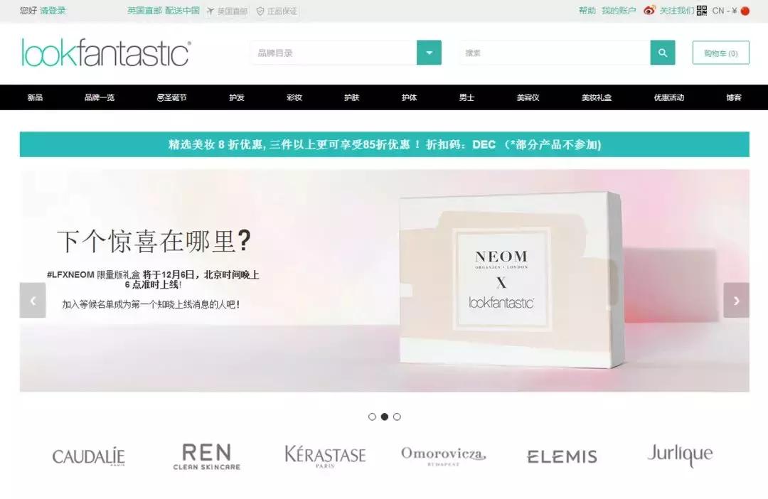 代购圈假货内幕揭秘,怎么查代购的产品是真是假