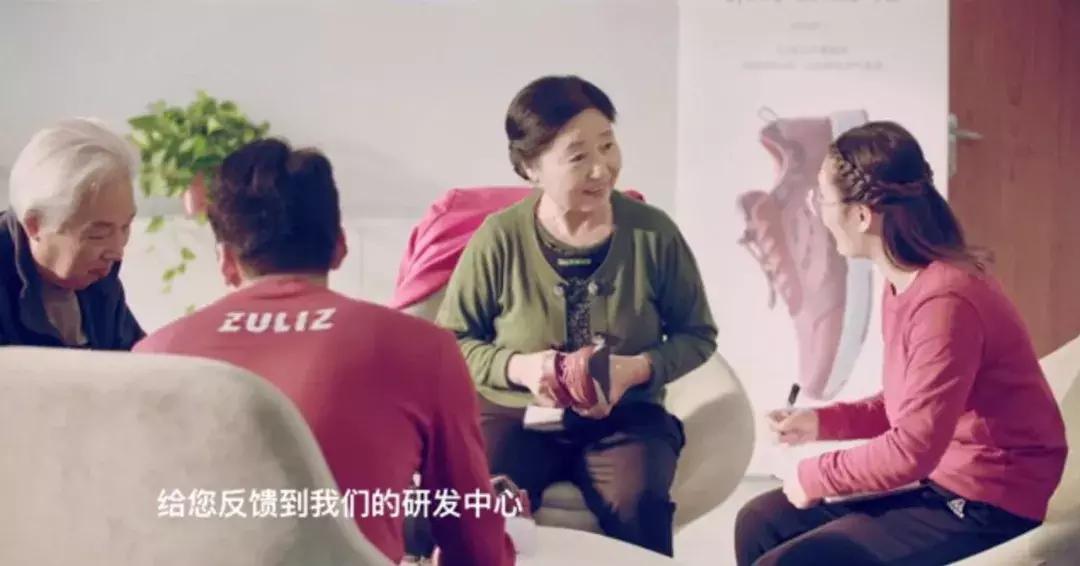 商业丨中国品牌日上，这双鞋的亮相让人惊艳！