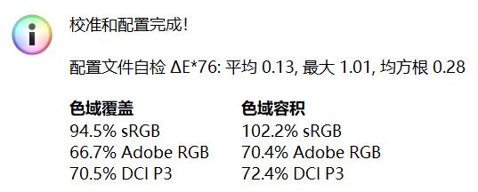 轻办公笔记本电脑1000以内,轻到极致的笔记本