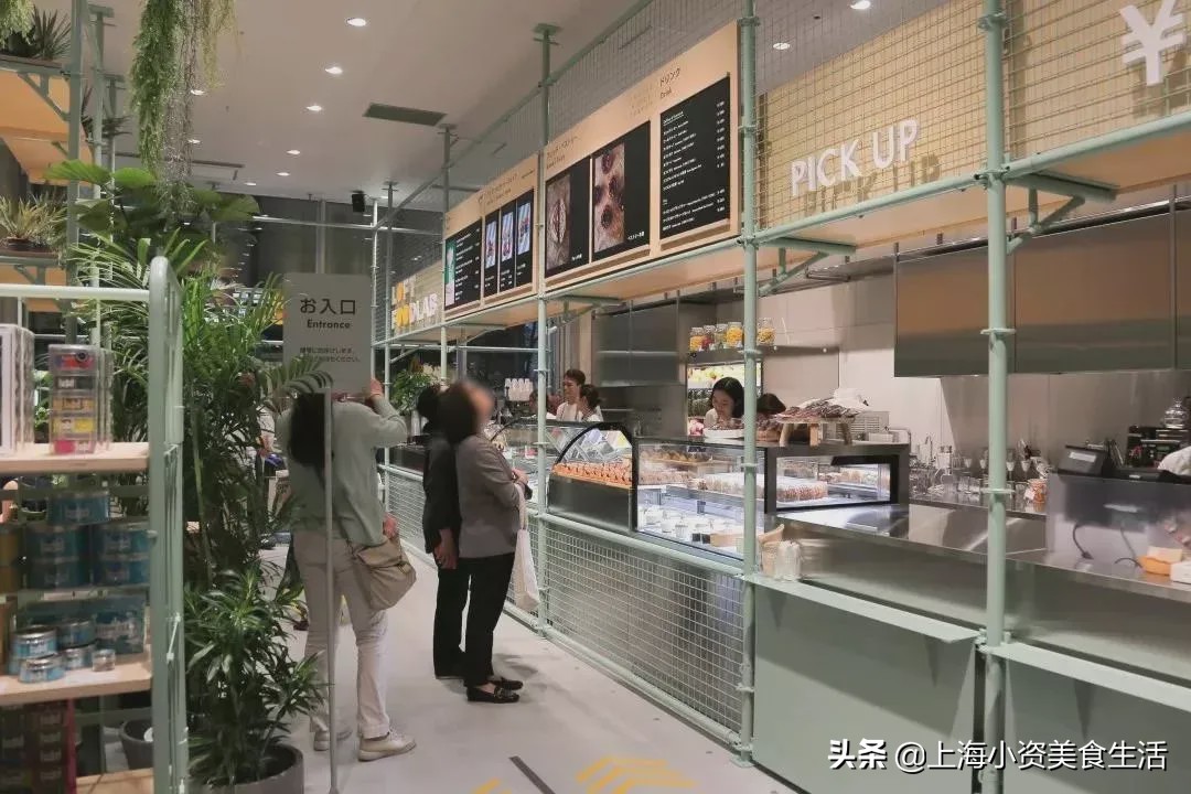 loft日本杂货店,日本loft中国店