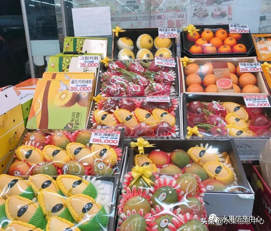 韩国的蔬菜水果批发市场,韩国最便宜的苹果水果