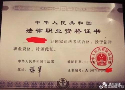 致公务员考生的一封信北京,致公务员考生的一封信河北