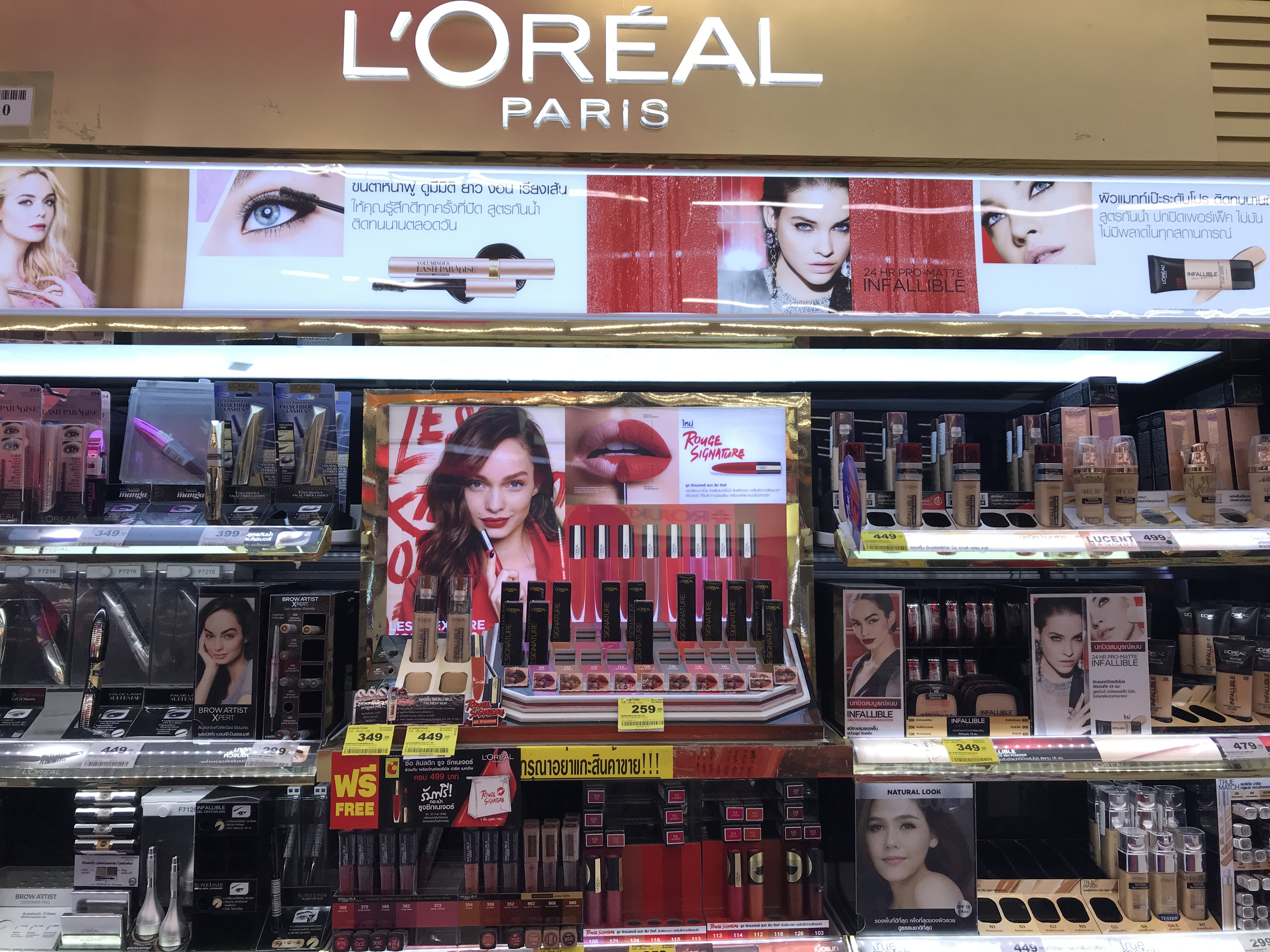 泰国本土便宜又好用的产品,泰国药店必买的东西极品青草膏