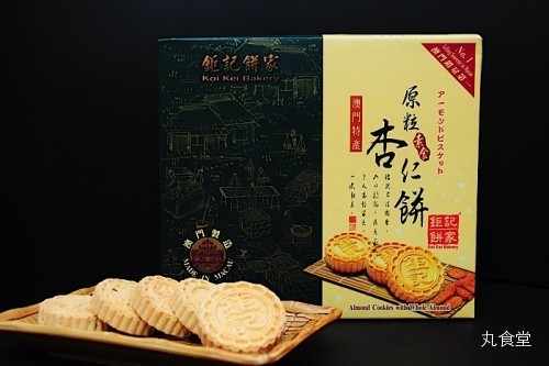 鍓ц瘎鏂囩珷,鍓ц瘎娣卞害瑙f瀽鍓ф儏