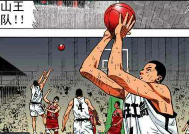 灌篮高手篮球队成绩排行,灌篮高手打篮球最强的前20名