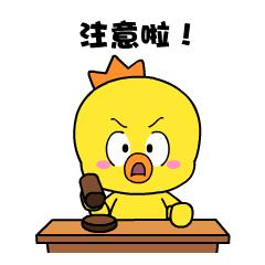 除夕夜群主发万元红包，抢到的群友却纷纷退还！有钱还不要？