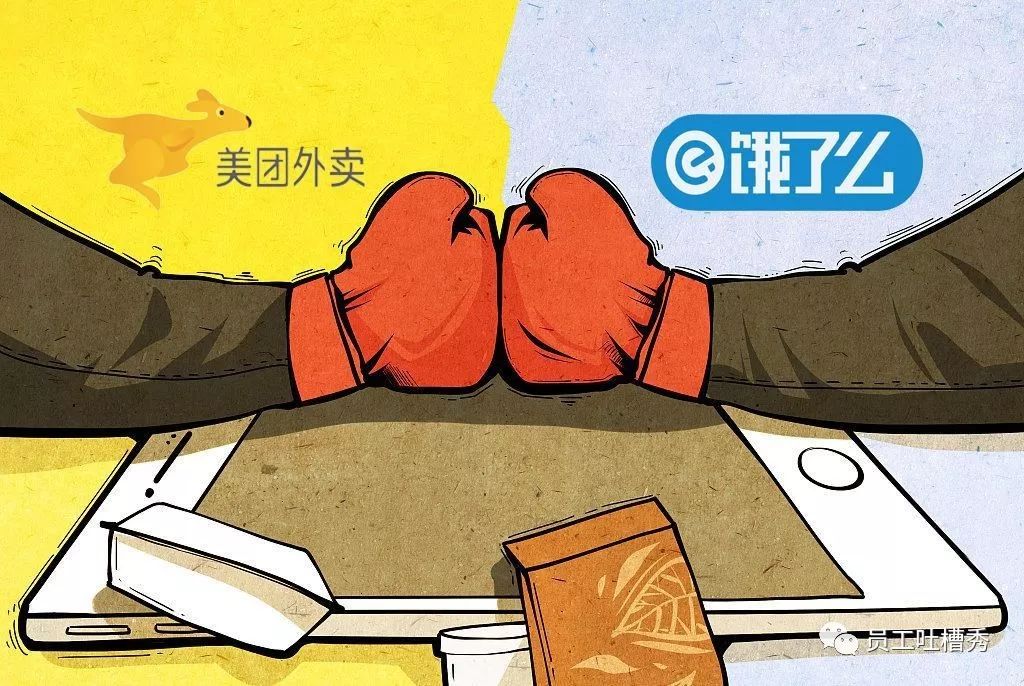 外卖代运营靠谱吗内行人揭秘,聊聊外卖代运营有哪些猫腻