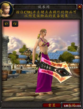 怀旧服安其拉盗贼毕业装备,魔兽世界怀旧服安其拉最贵的装备