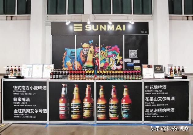 2019年北京精酿啤酒展时间,2023北京国际精酿啤酒展会地址
