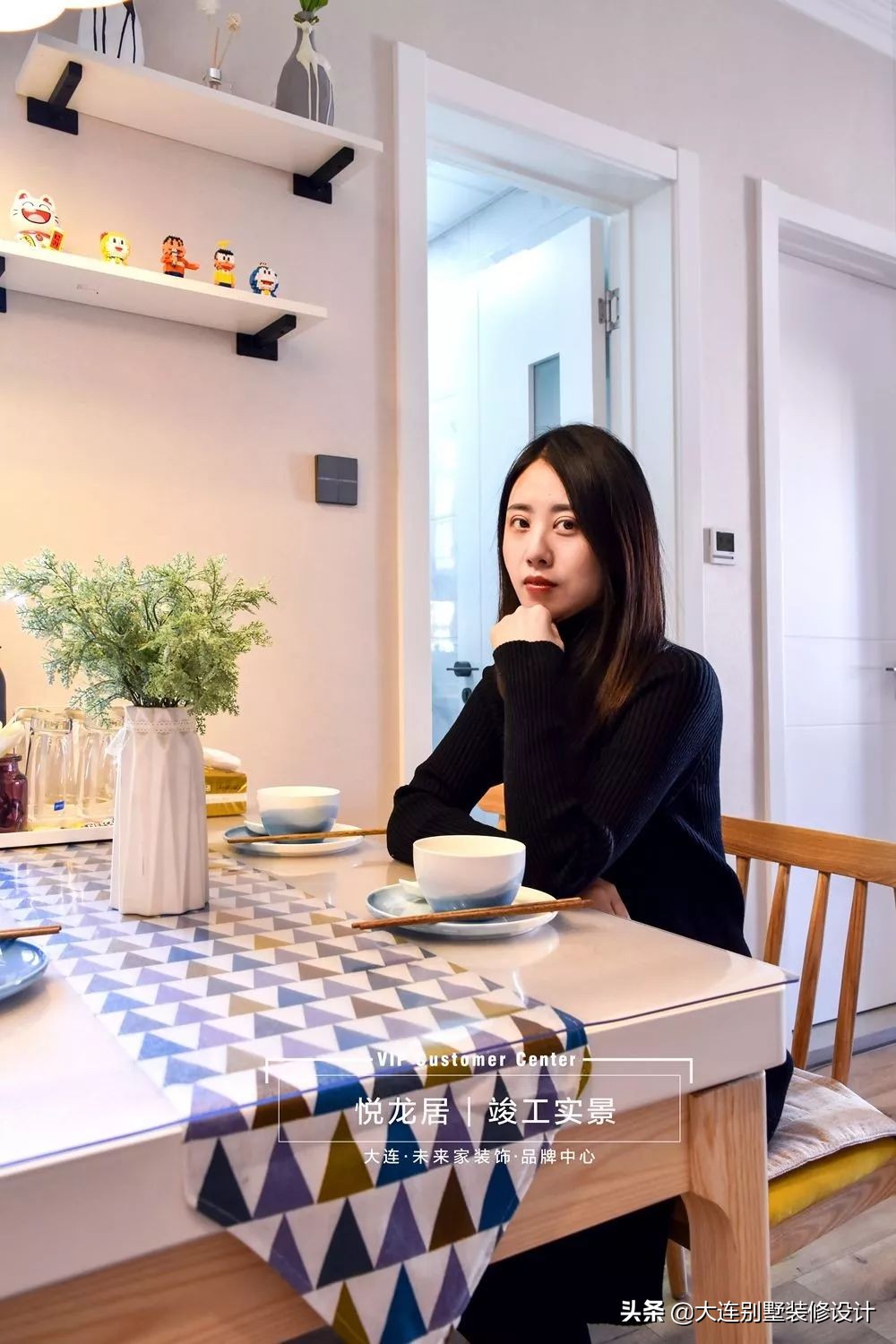 大连悦龙居修先生竣工拍摄▕一个人的北欧生活