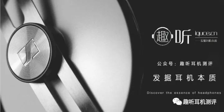 余音耳机sg03,余音gy03耳机评测