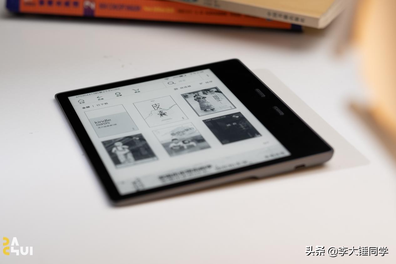 重拾阅读的感悟,kindle经典和kindleoasis