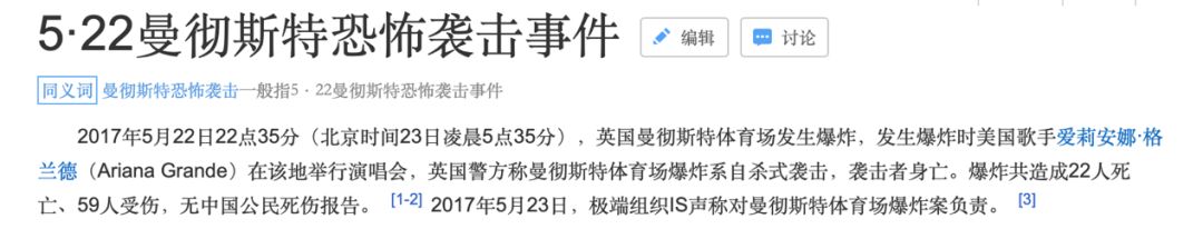 怎么像a妹一样吐舌头唱歌,a妹怎么变黑的