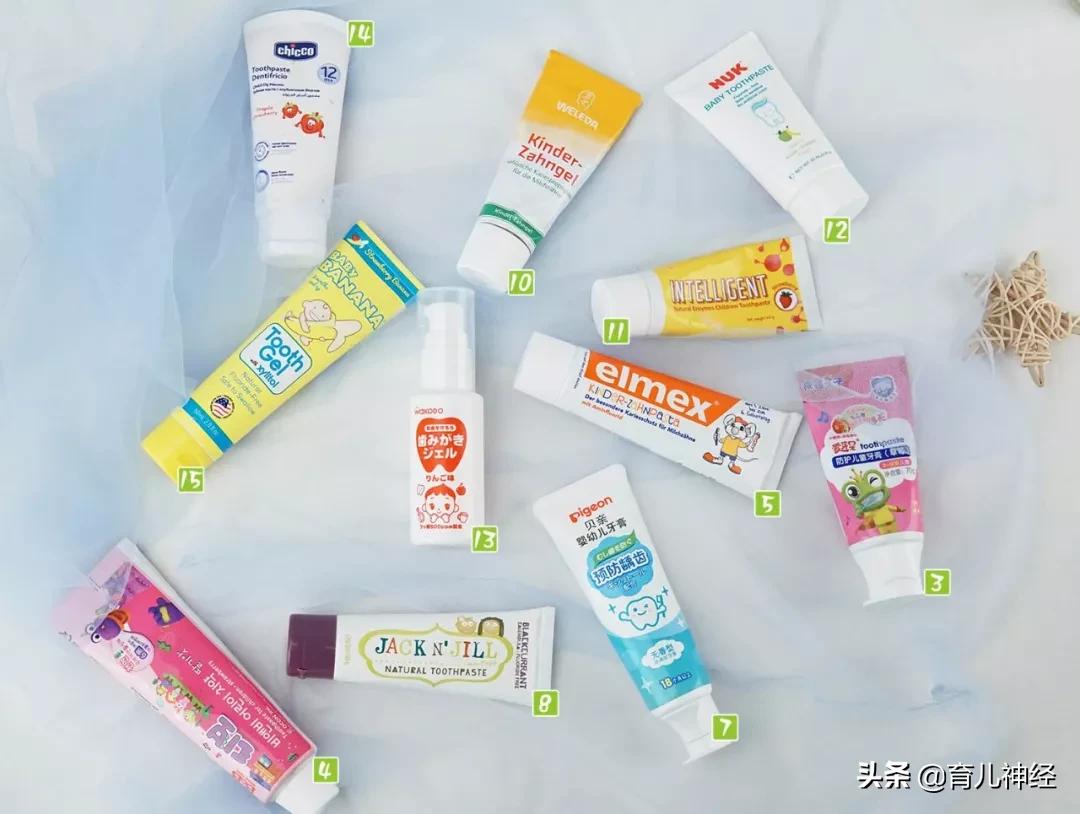 儿童牙膏哪一种牙膏好排名第一,儿童牙膏哪款安全又好用
