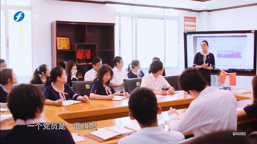 厦门特殊教育学校星之梦,海峡视点