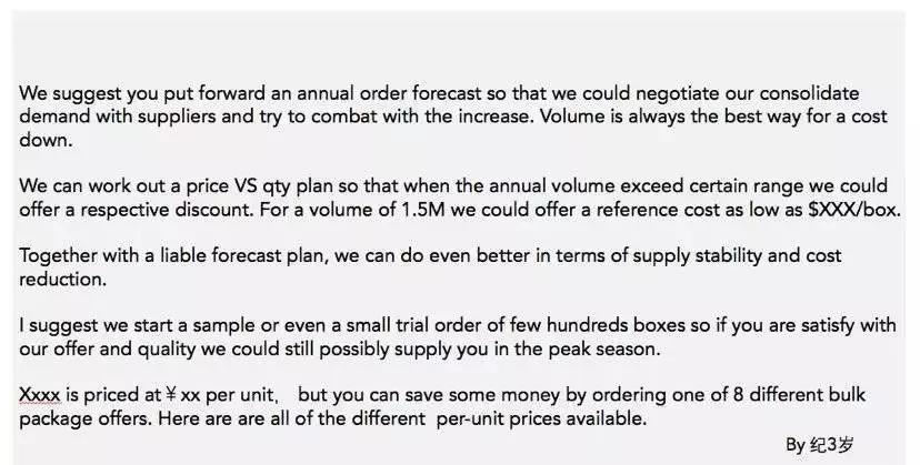 客户嫌报价高的万能话术,客户说价格高应对话术