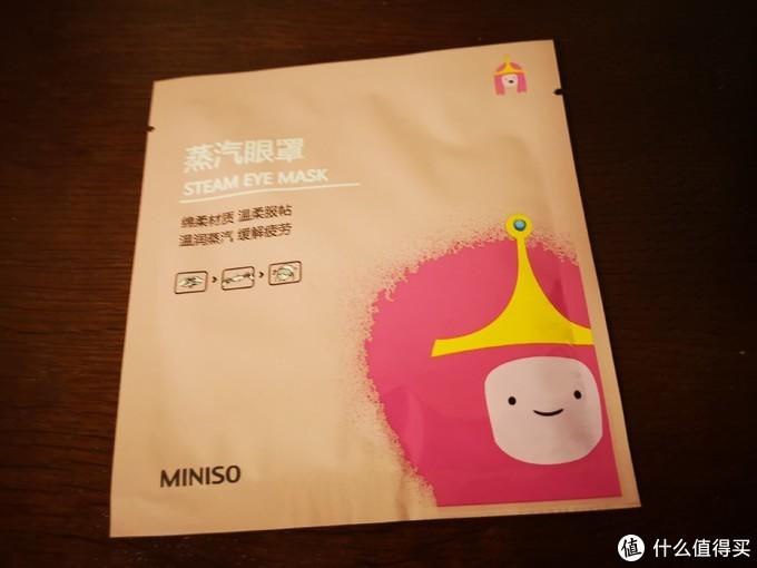 用这些年无限回购的平价护肤单品告诉你：平价化妆品≠不好用