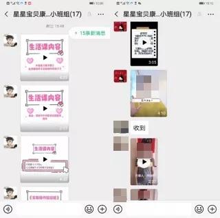 残疾儿童康复托管中心,残疾儿童定点康复