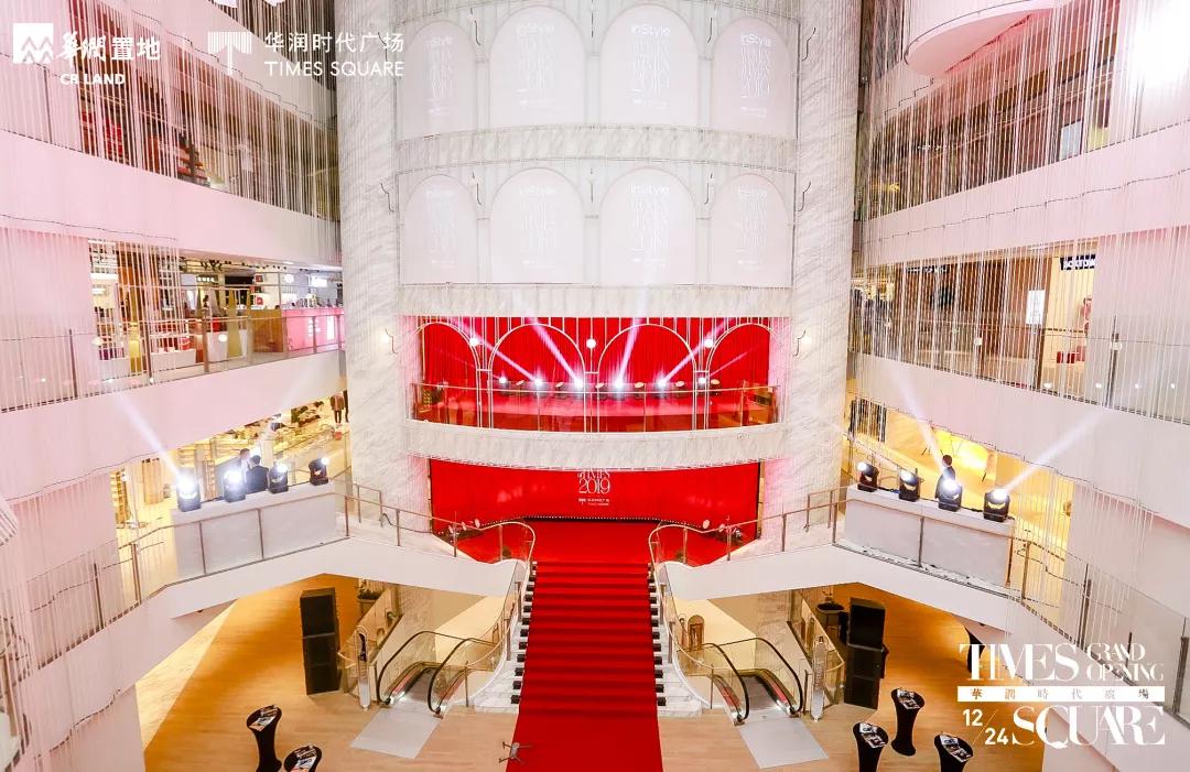 又一个网红圣地诞生,魔都又一座网红新地标