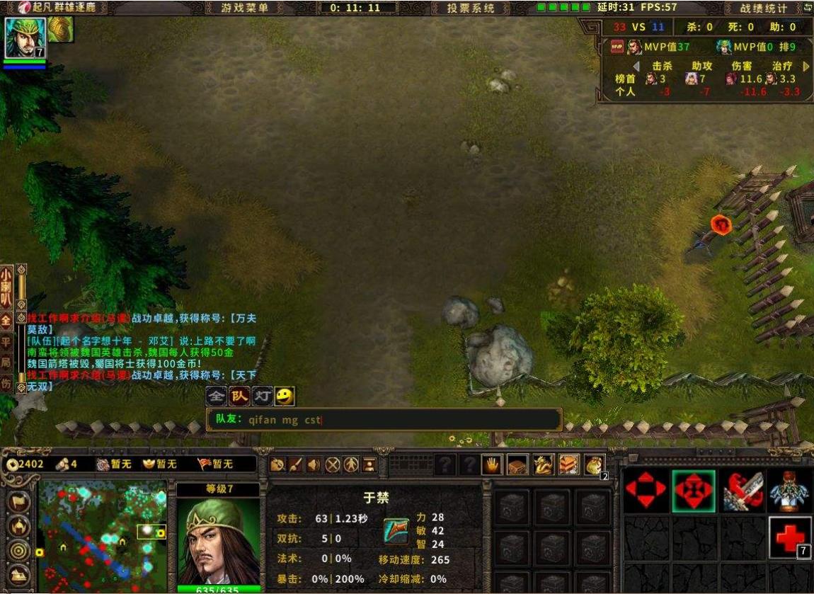 最烧钱的游戏网页版,dota经典游戏推荐