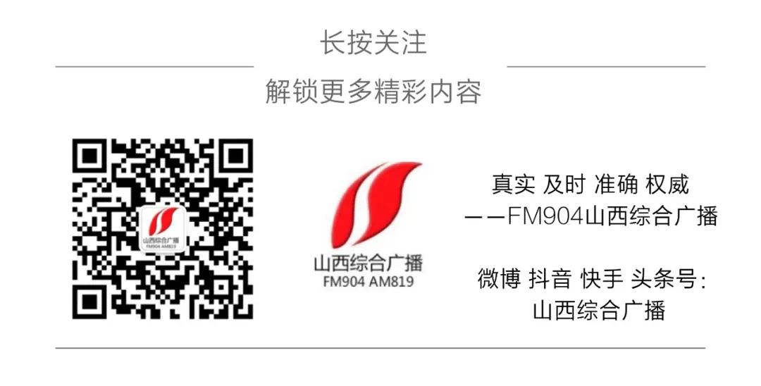 我省89家珠宝实体店承诺七日无理由退货