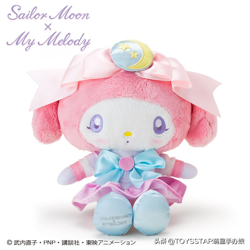 小魔女doremi官方旗舰店 (小魔女doremi联名服饰)