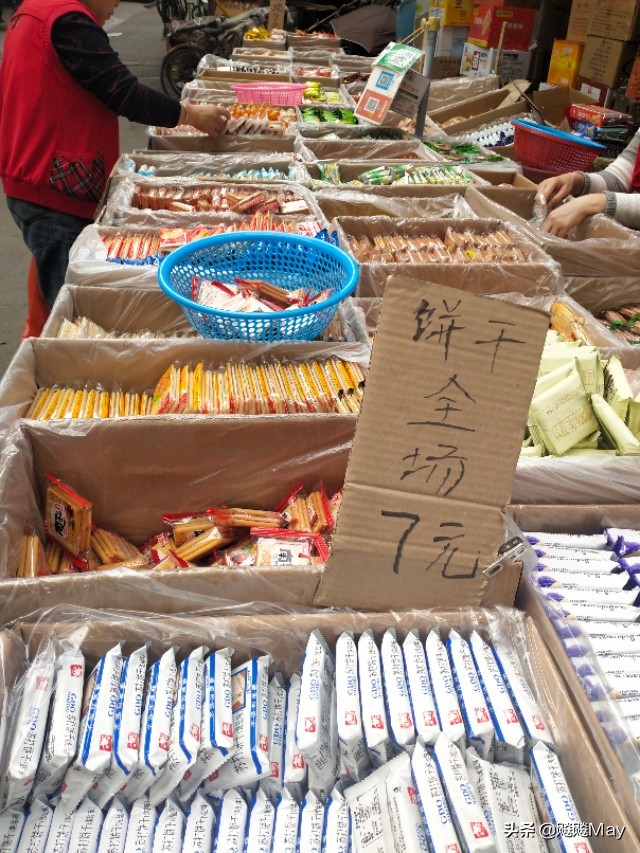 广东东莞金钟山双喜散装饼干,广东万事发早茶饼干批发