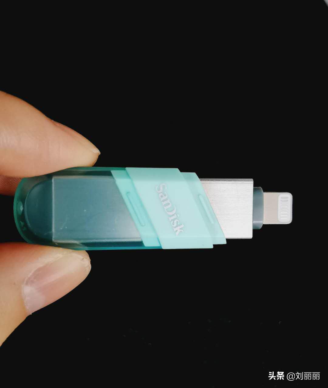 苹果手机专用u盘真的有用吗,iphone什么外置u盘好又快