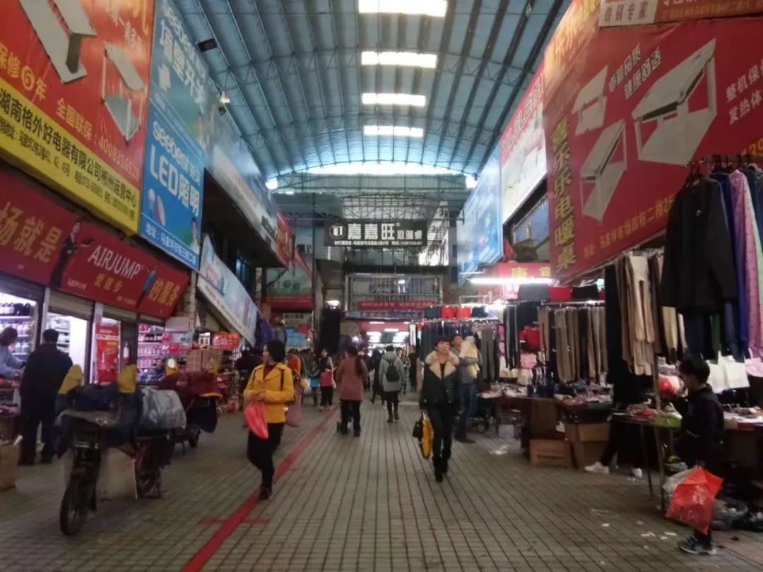 郴州老北湖市场,郴州老北湖市场现在搬到哪里去了