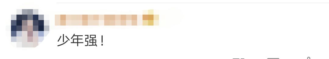 一个小学生跳绳,一个小男孩跳绳震惊全校