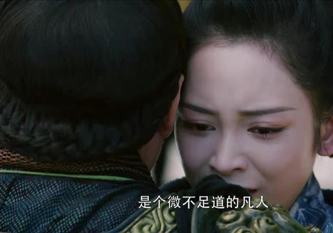 香蜜穗禾是真的爱旭凤吗,穗禾旭凤虐心