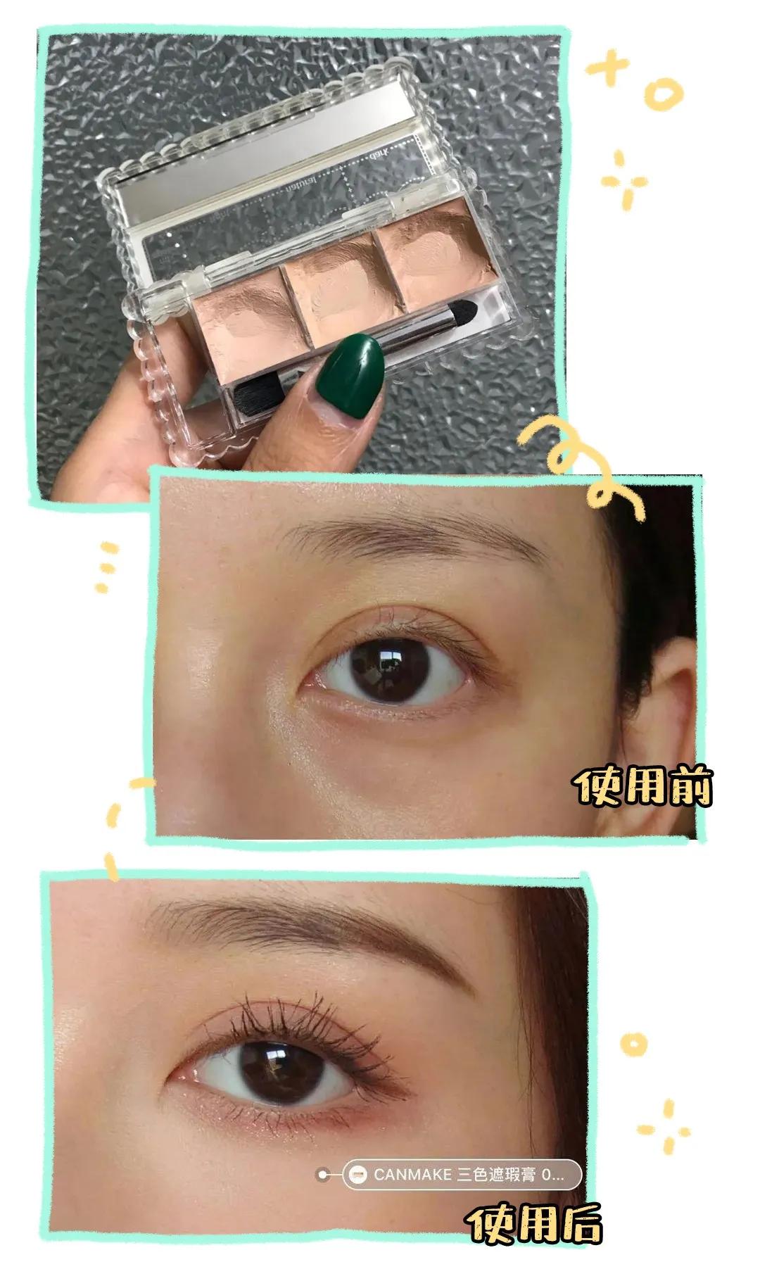 平民彩妆推荐哪款好用又实惠,100元左右的大牌彩妆推荐哪款好用