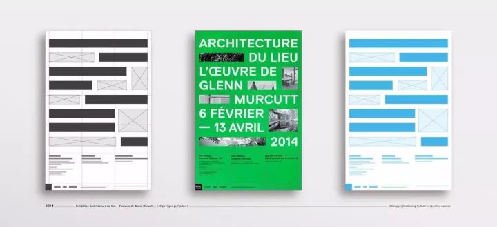 网格系统版式设计,实用设计干货排版布局