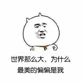 ahc防晒你们用起来怎么样,高姿和ahc防晒哪个好用