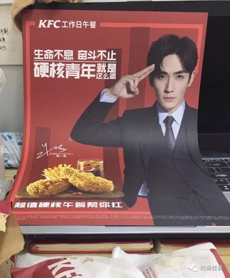 目前超大炸鸡的肯德基店,肯德基炸鸡店还可以卖啥