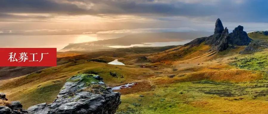 7000亿大集合公募化第一枪！赚了240%的东方红7号人人能买了？