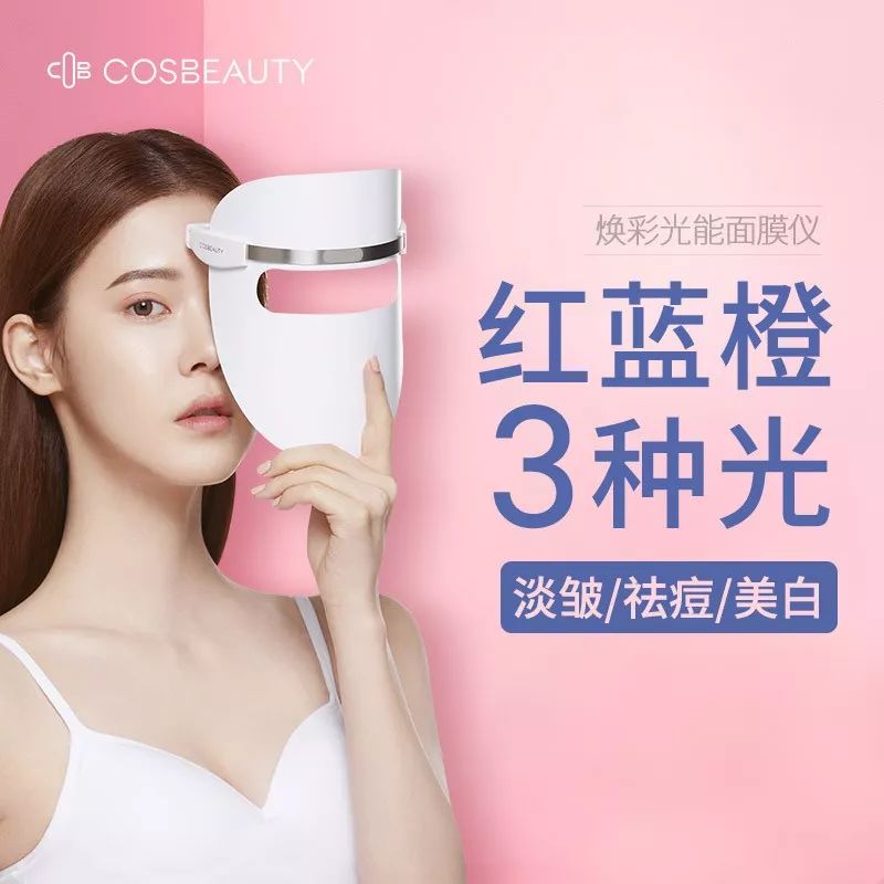 美容院的光子嫩肤是假的吗,美容院的光子嫩肤靠谱吗