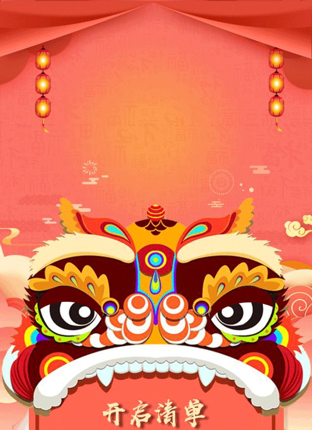 距离过年不到一个月！请收下LSE城市生活超市这份年货清单~