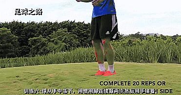 绵阳中考足球考试视频教程,绵阳中考体育满分多少