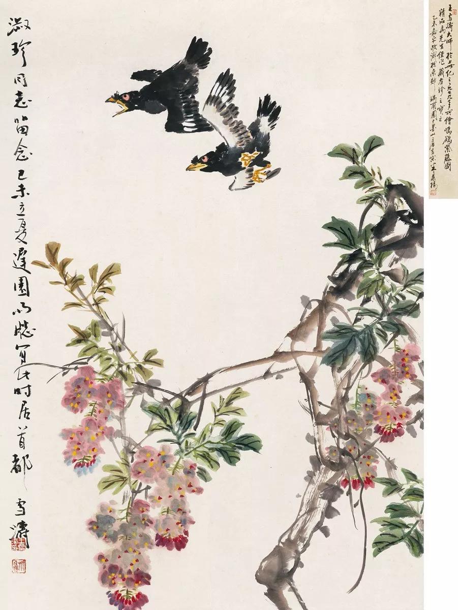 王雪涛小幅真品欣赏,王雪涛花鸟作品小幅