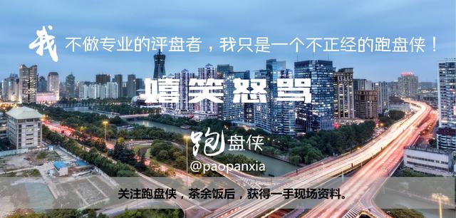 杭州保利房价多少钱一平方,杭州保利2023最新房价