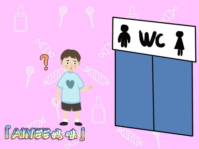 孩子有性别认知障碍怎么办,孩子性别认知障碍家长该怎么办