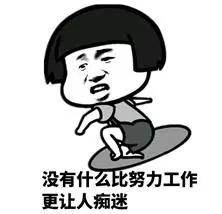 昆山暴跌,昆山气温最新消息今天