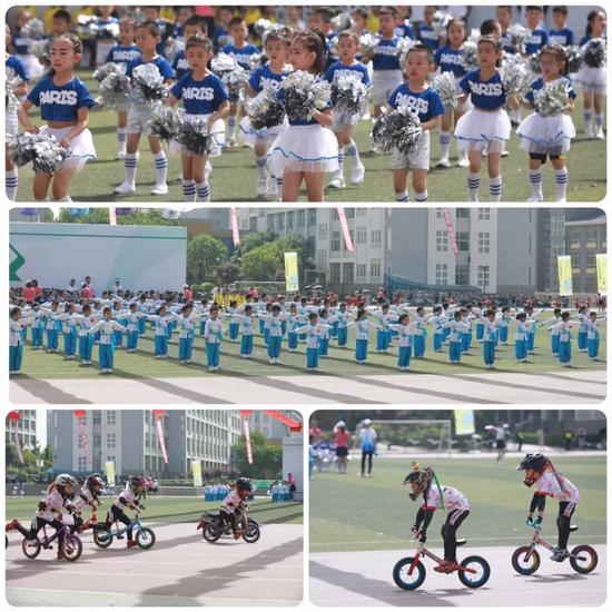 沃德兰东大幼儿园太原,沃德兰东大幼儿园太原尖草坪