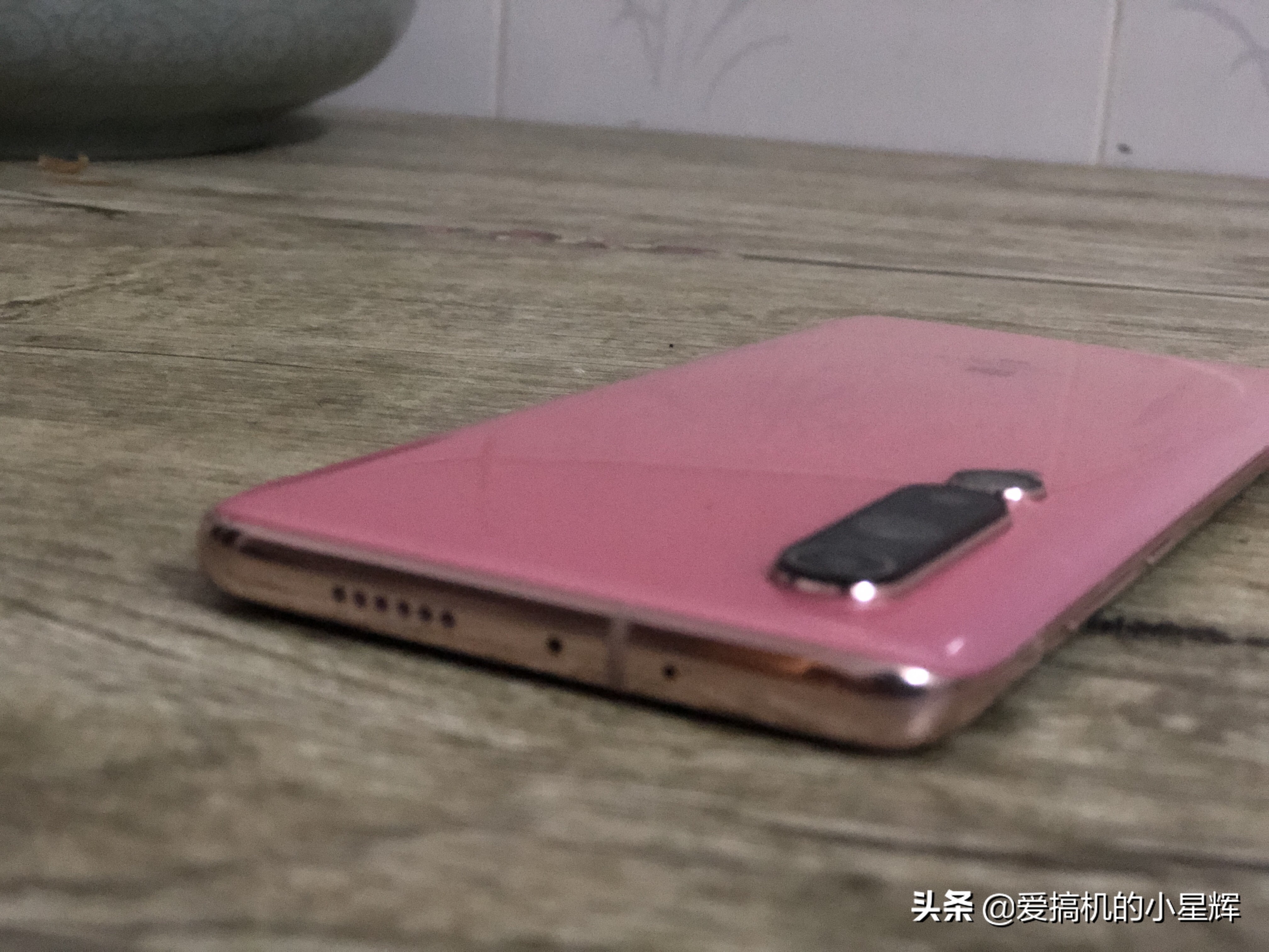 小米10现在使用感受,小米10细节使用感受