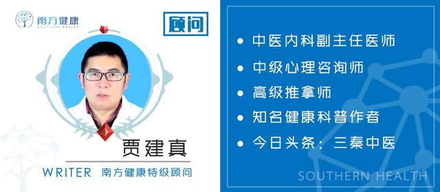 风寒湿型颈椎病针刺穴位,颈椎病风寒湿痹经络受阻