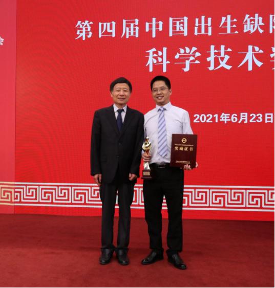 中国科学院青年科学家奖,中国科学院青年学者奖